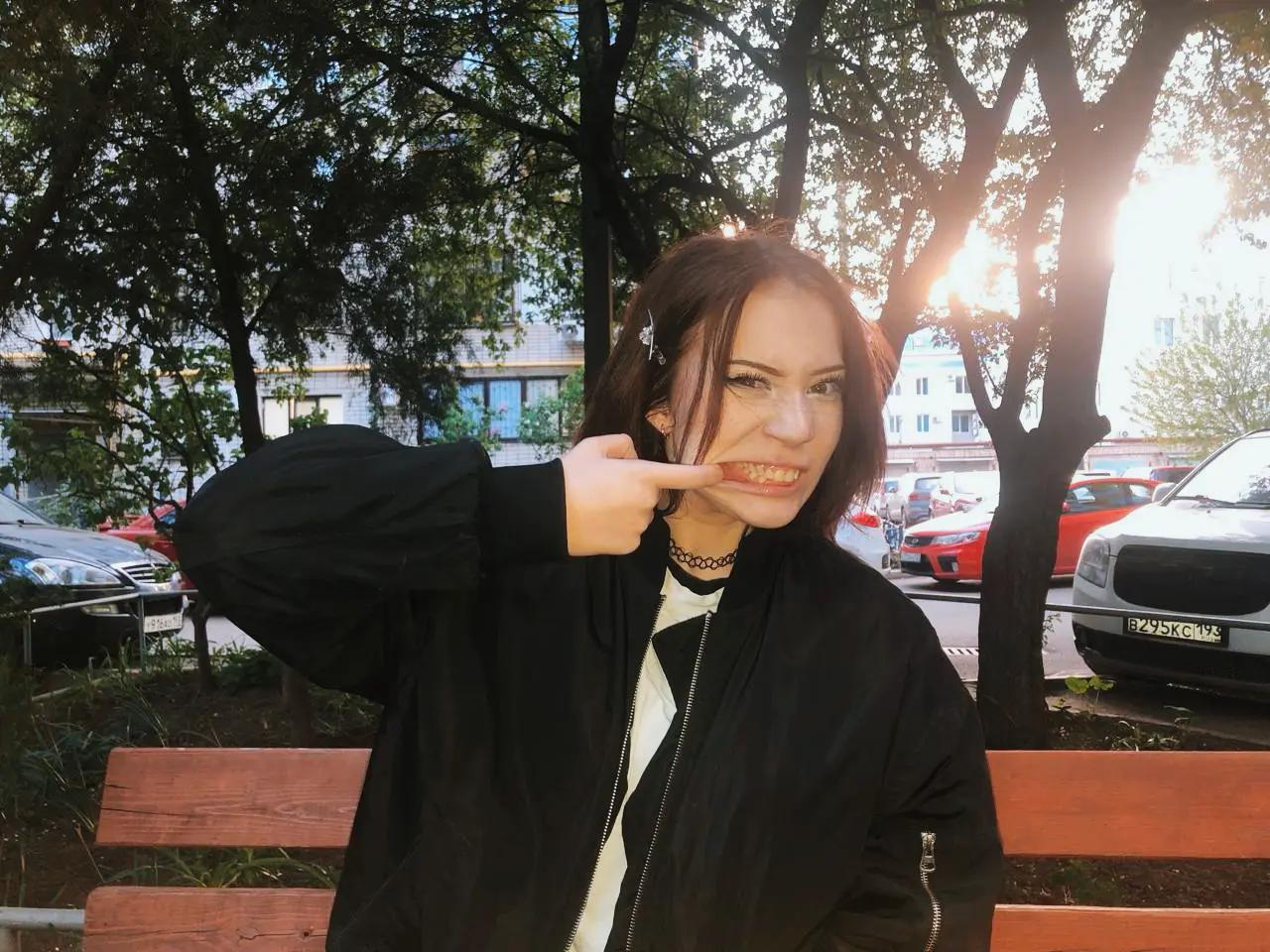 @саня сигма гучи