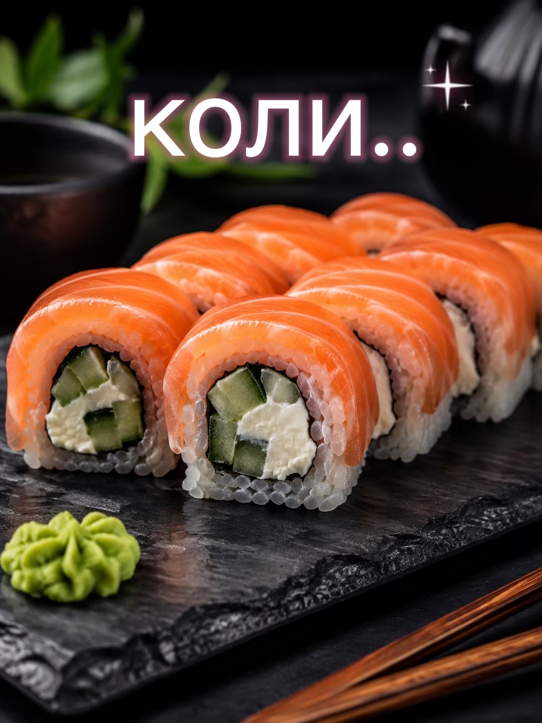 @_SUSHI_OK_