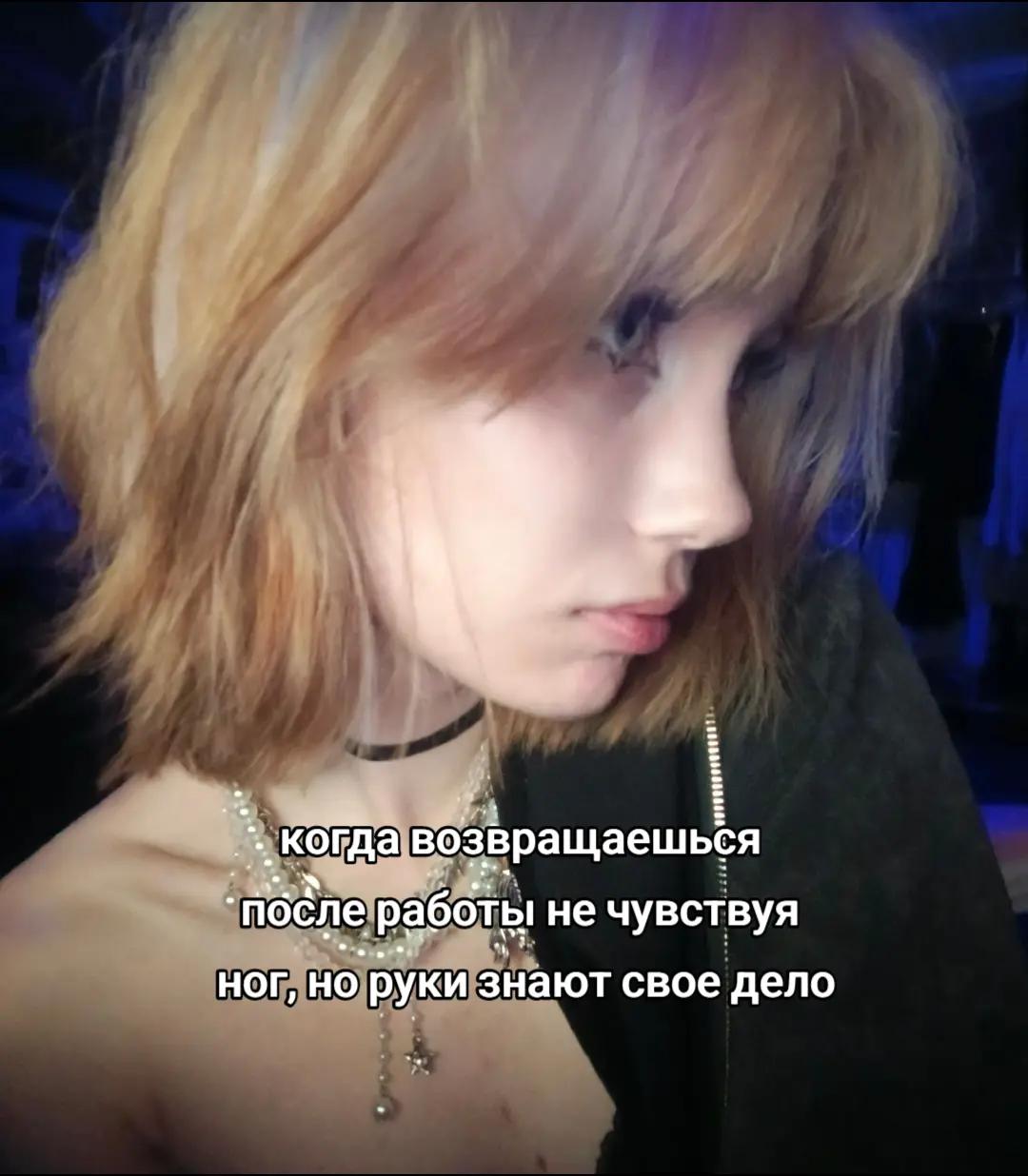 @Skkimy