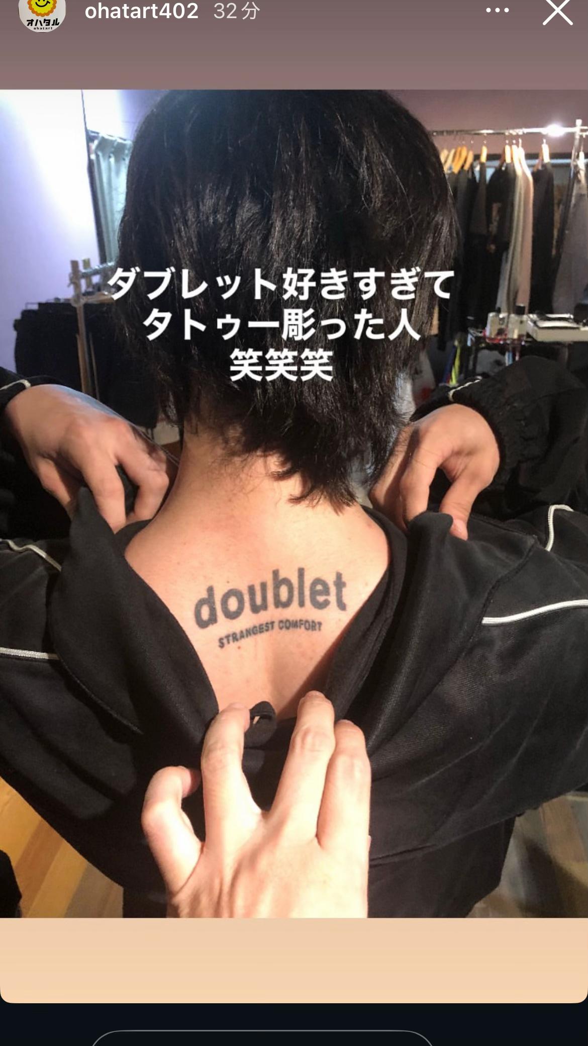 @けーた