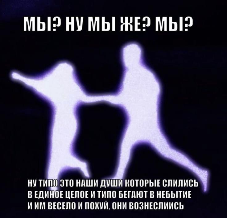 @Прист амбассадор
