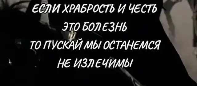 @Джаниев
