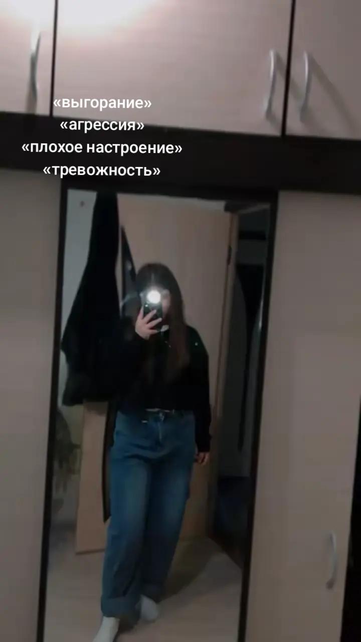 @💗Дашик💗