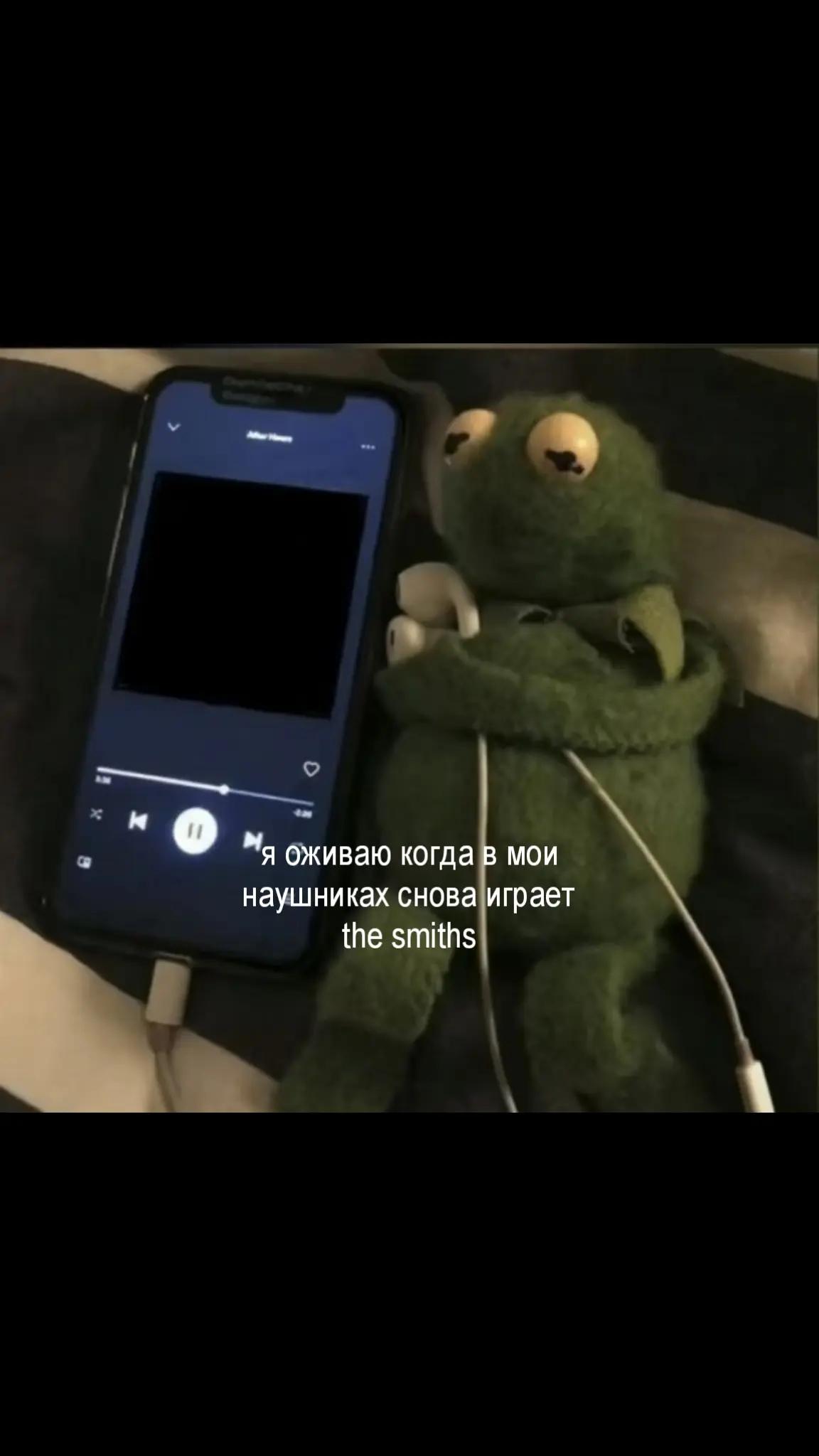 @idk