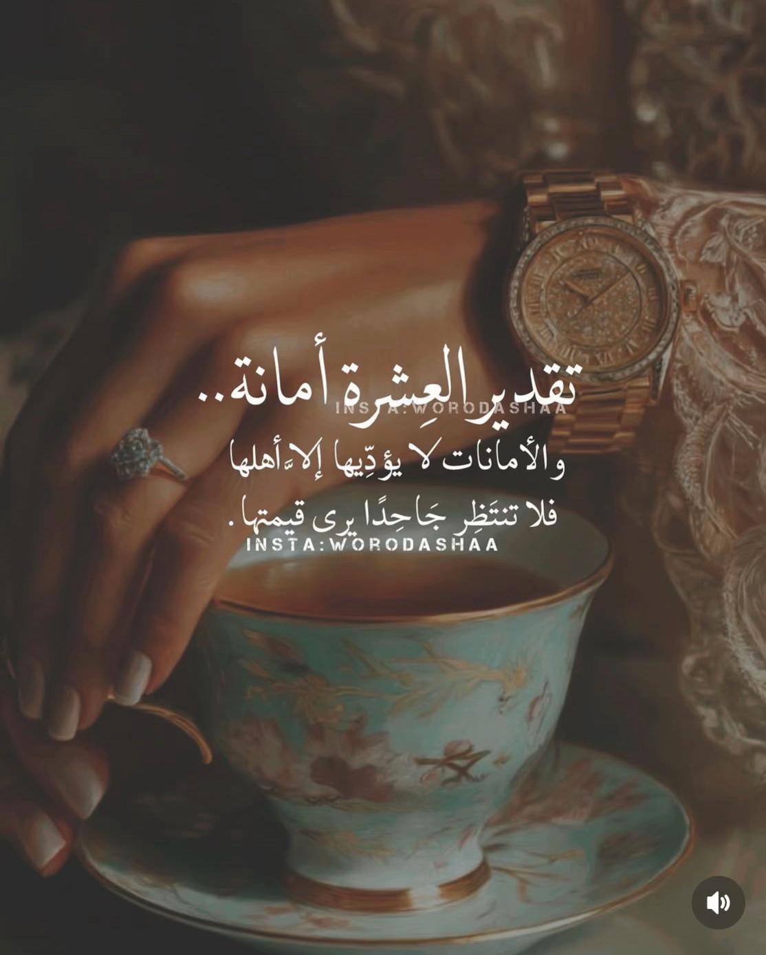 @🦋Ha🌺jas🦋