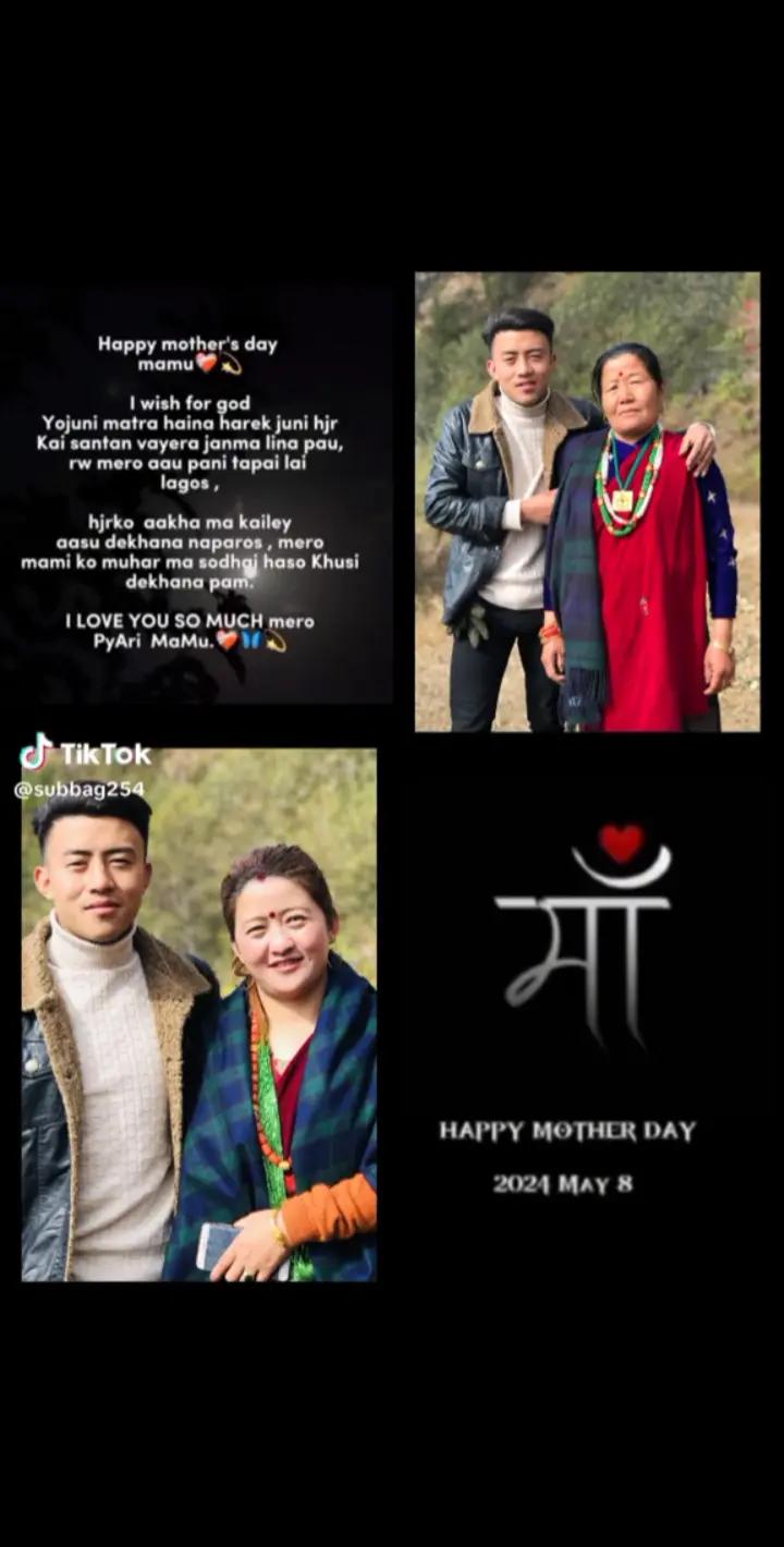 @China Gurung