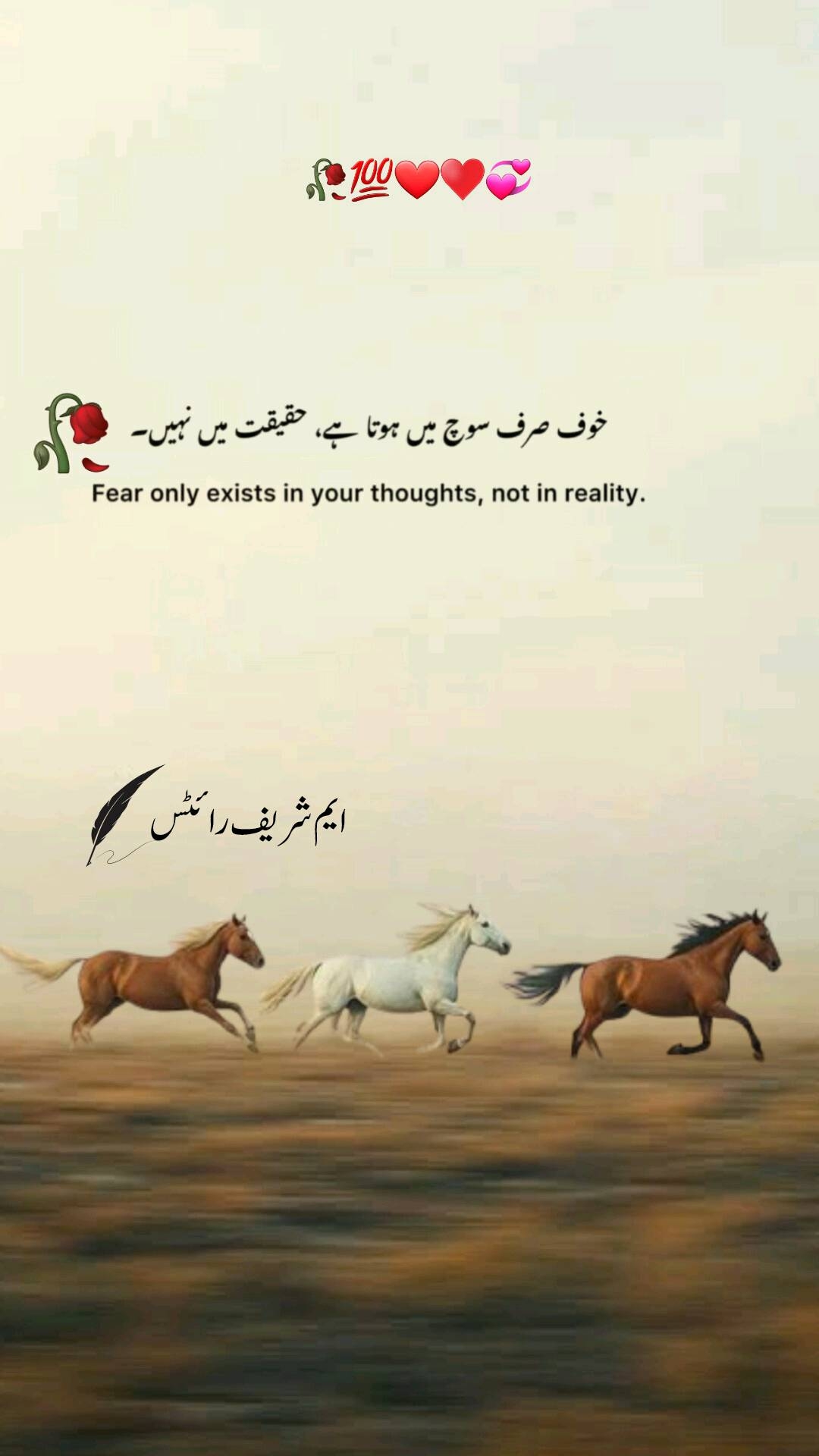 @Muhammad Sharif