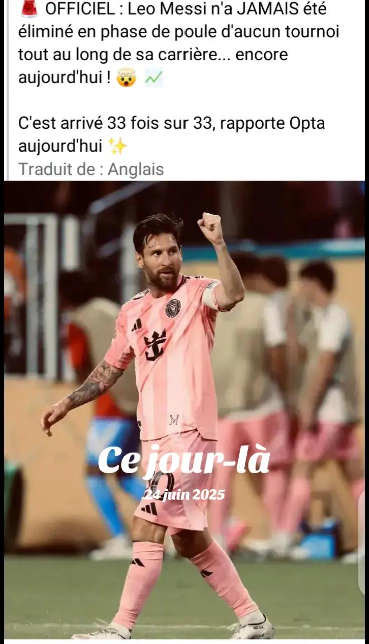 @Tour&eacute;