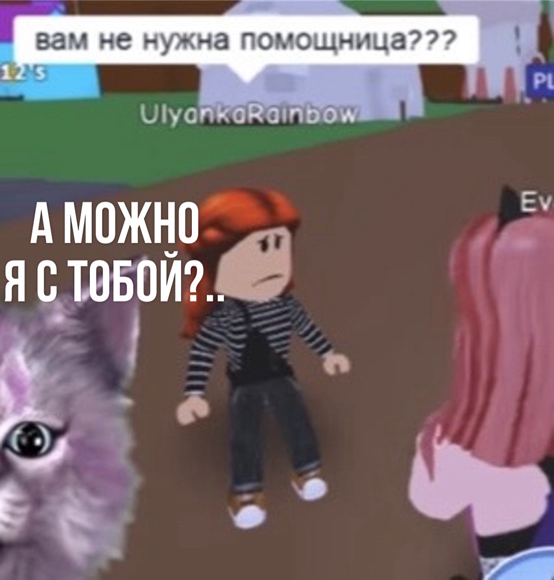 @ulyolanix