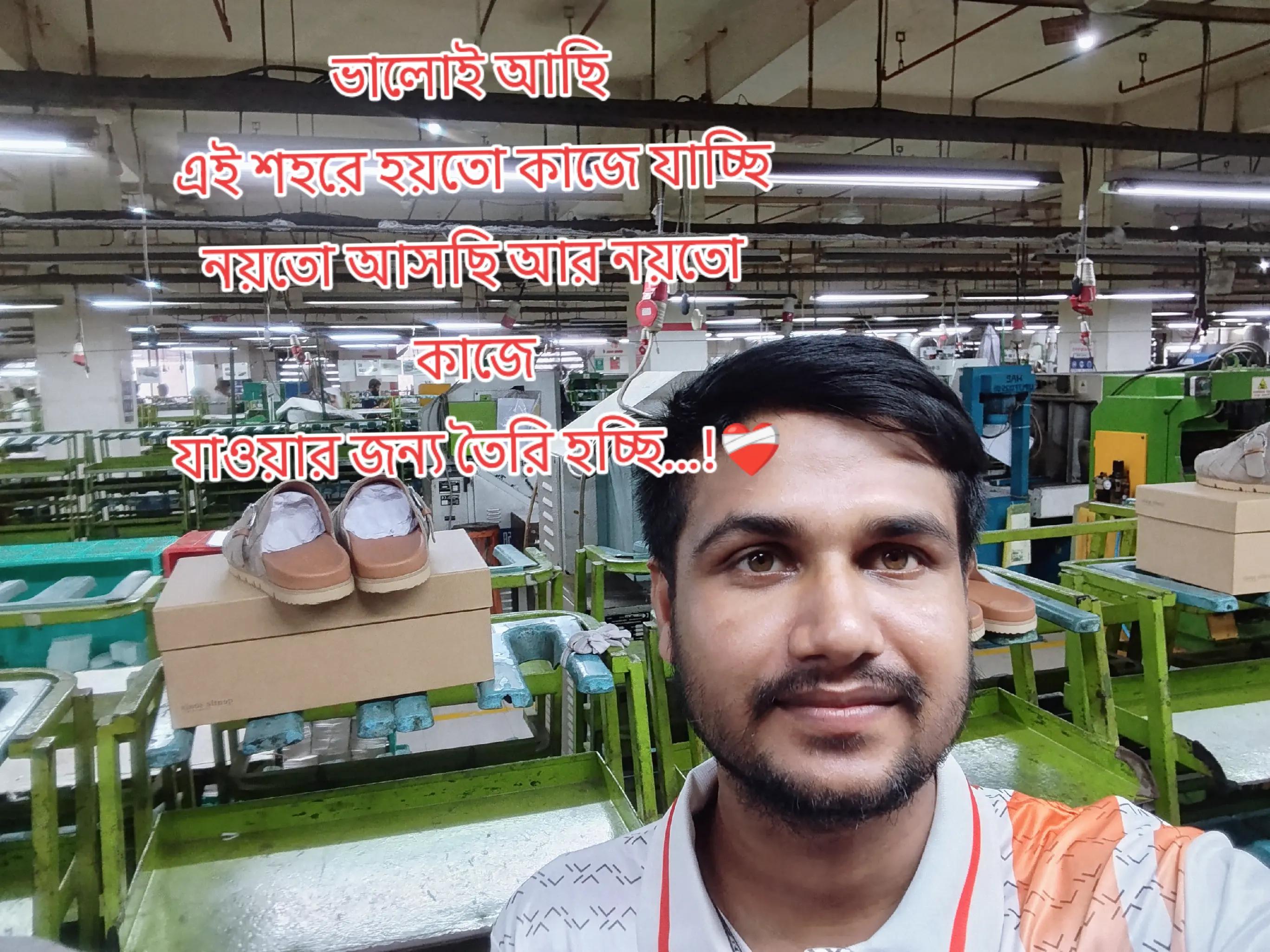 @益HASAN♥‿♥ⒿⓇ❿