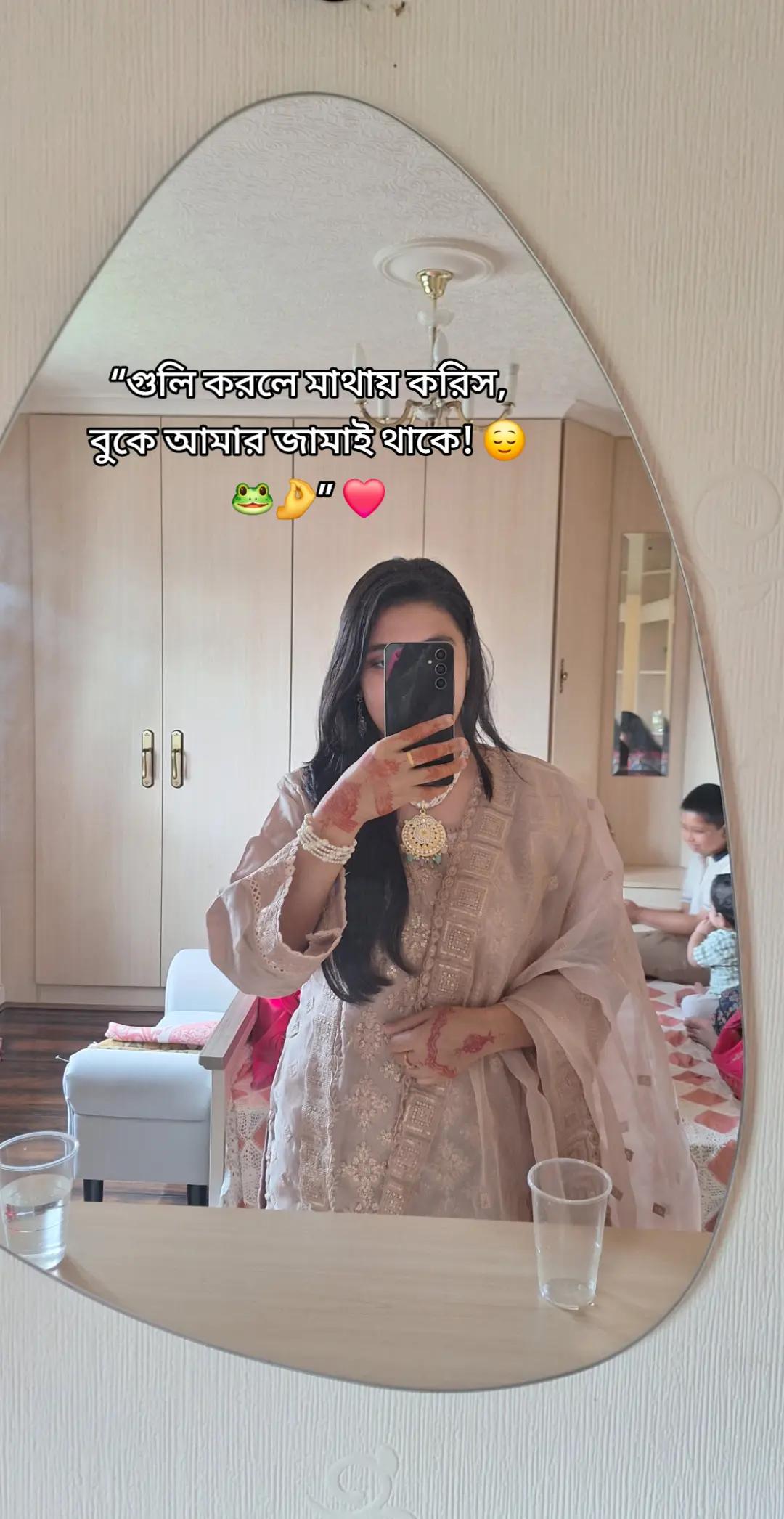 @Sweety Akter