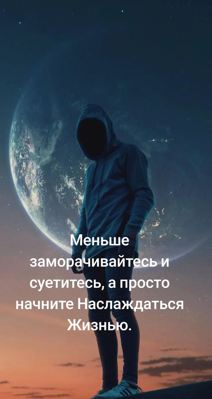 @꧁✞✦ПСИХ✦✞꧂