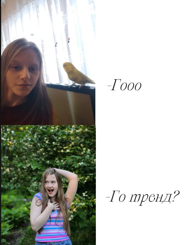 @Большие плечи💪