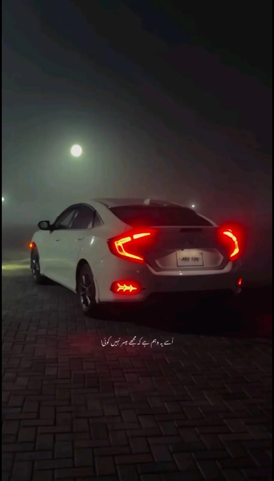 @مکمل تباہ۔۔❤️🩹