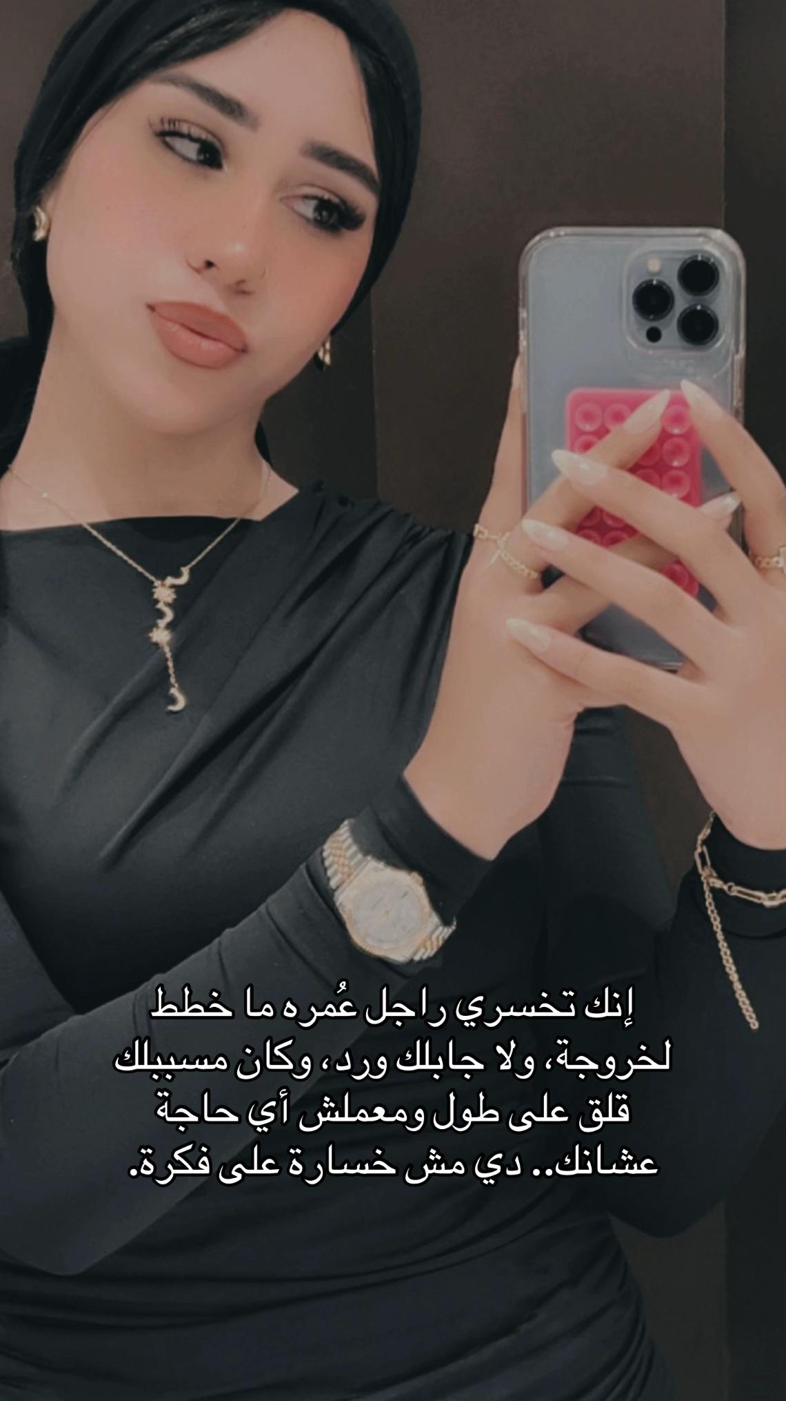 @إيٰمان