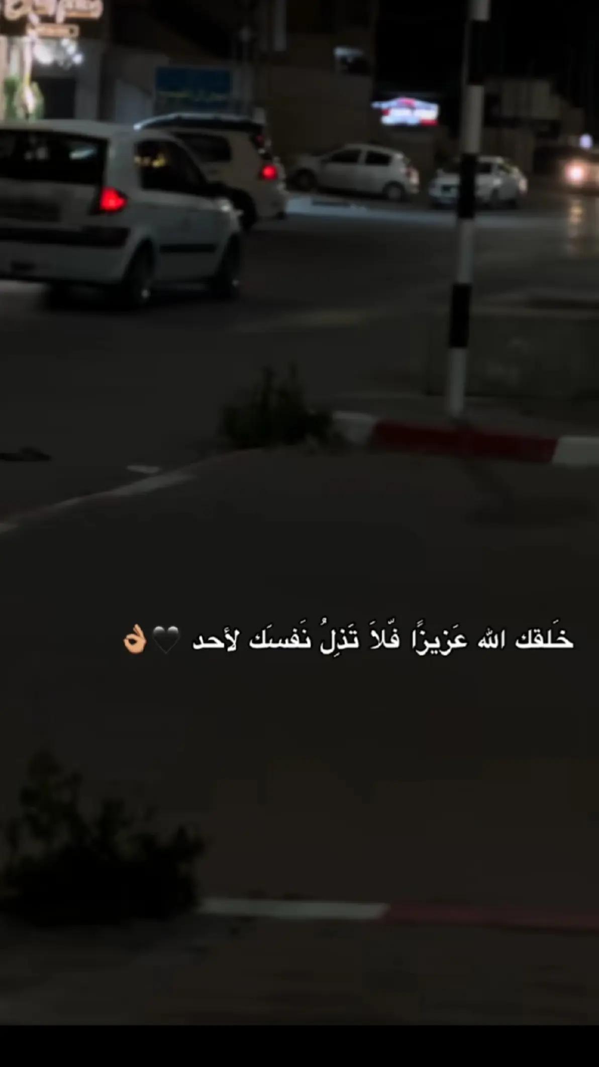 @𓆩𓆩جـۗـۗـۙاد || 𝓙𝓐𝓐𝓓𓆪𓆪