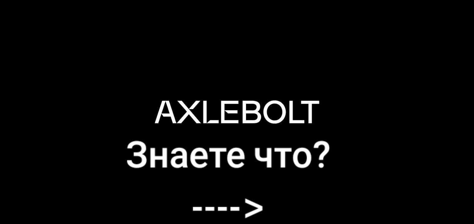 @Absolute_so2