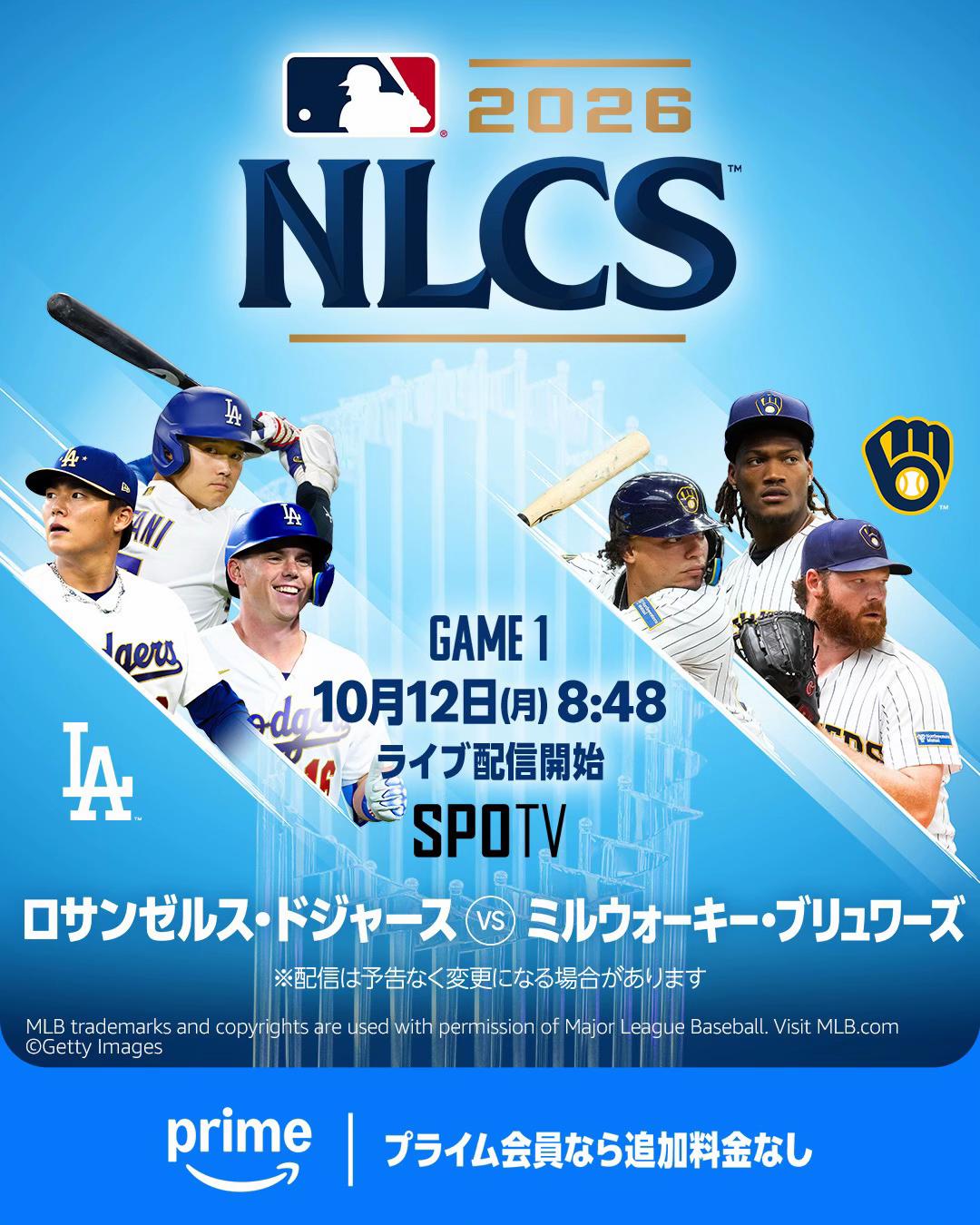 @PrimeVideoJapan