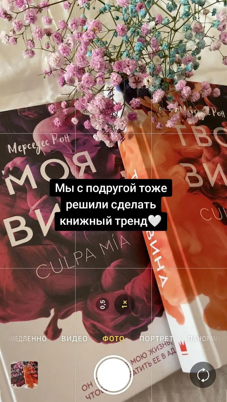 @Маргарита, но без Мастера🌹