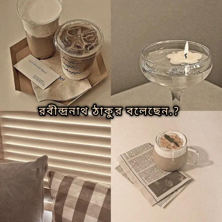 @─✧𝐓𝐚𝐞⁷এর কাদম্বিনী!𐙚🪐🦢