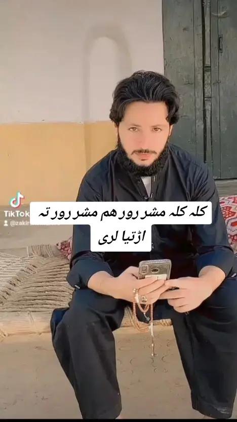 @👑SHiNWaRi KiNG👑