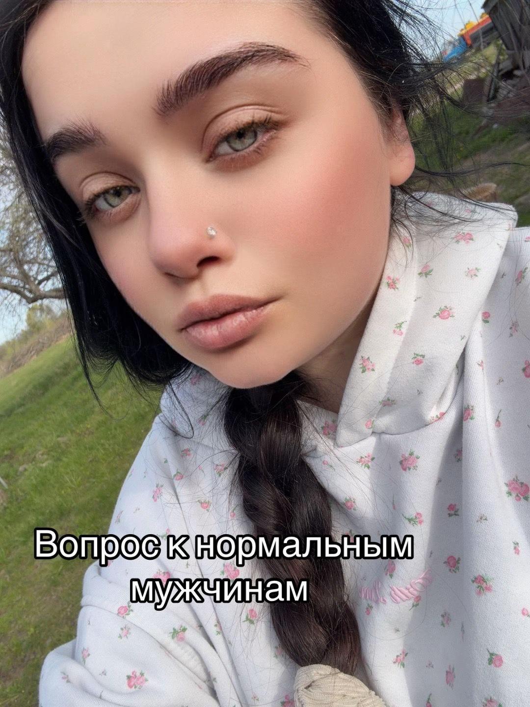 @Milkannna