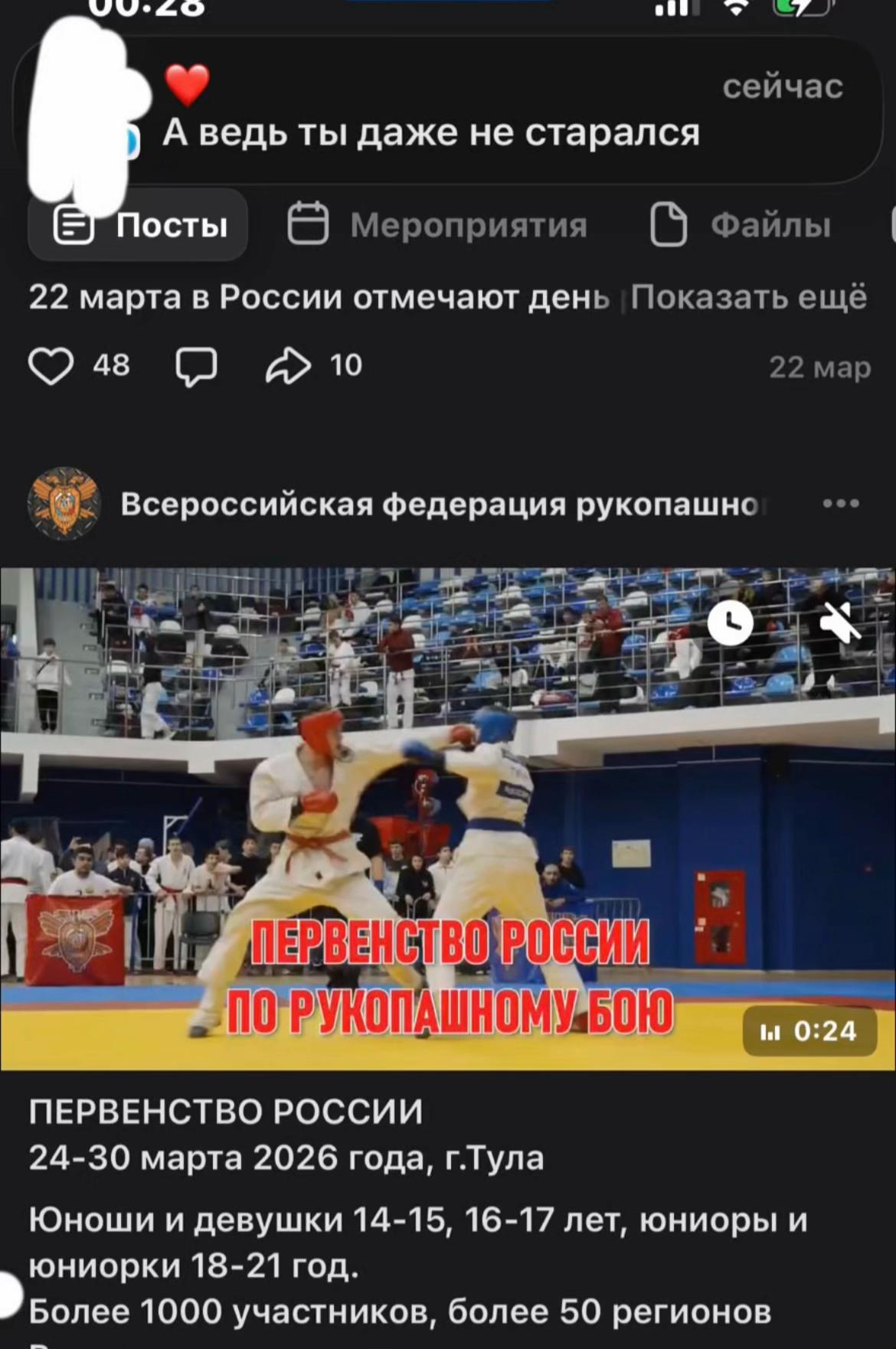 @KARTAVCOV