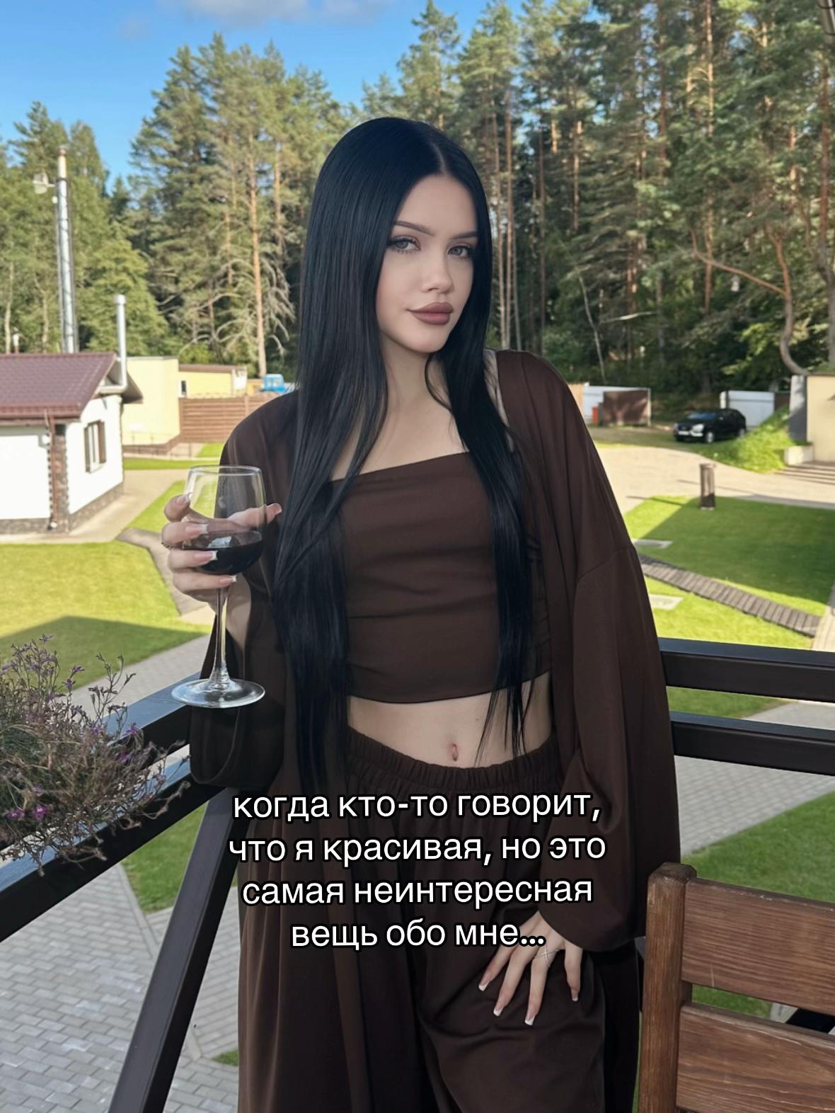 @тгк: aekaadekaa