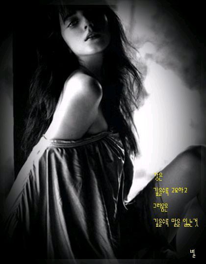@이창룡