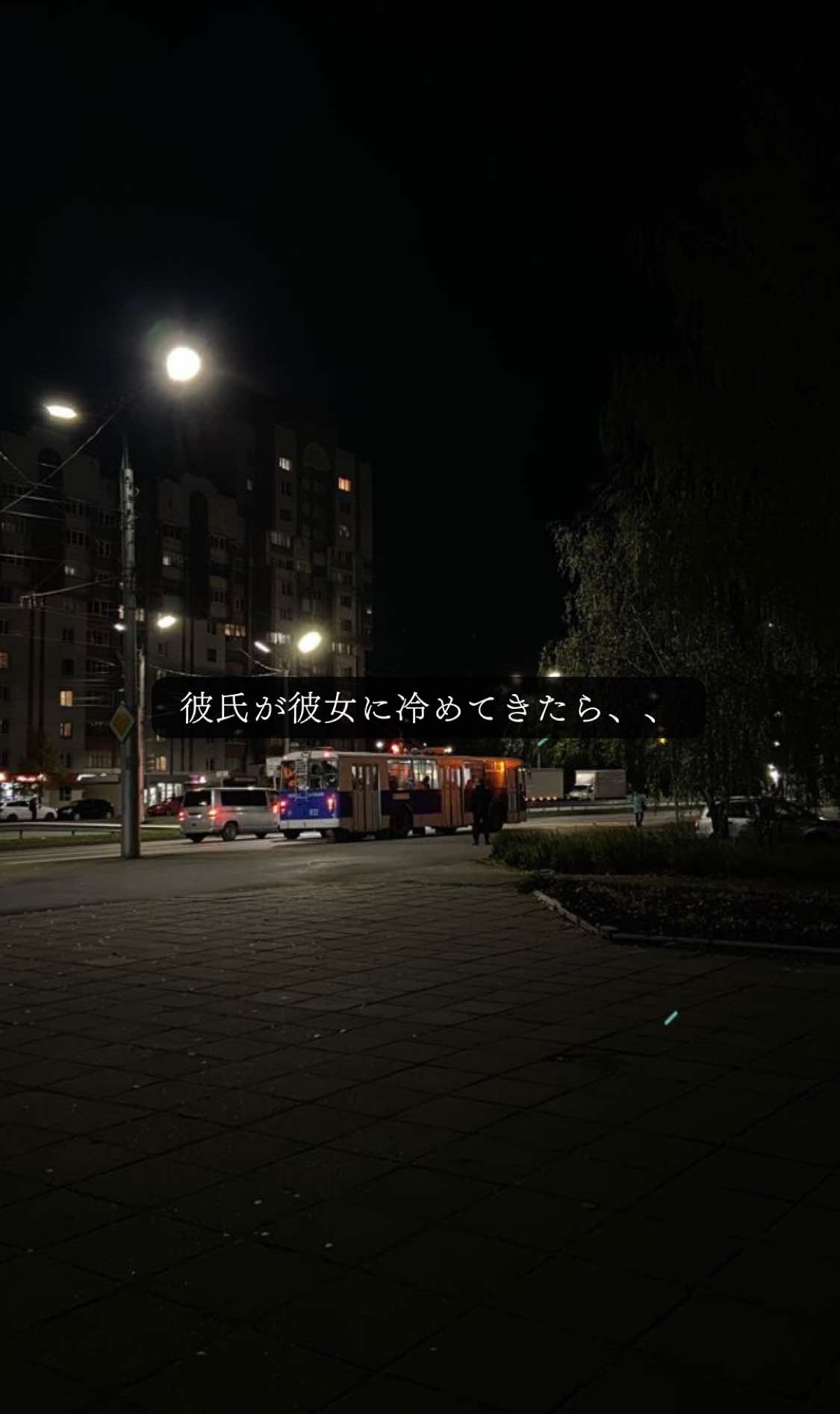 @たくや|復縁成功した人