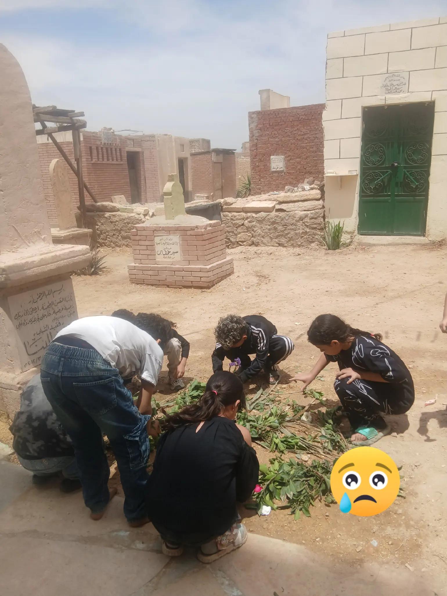 @ام هاشم