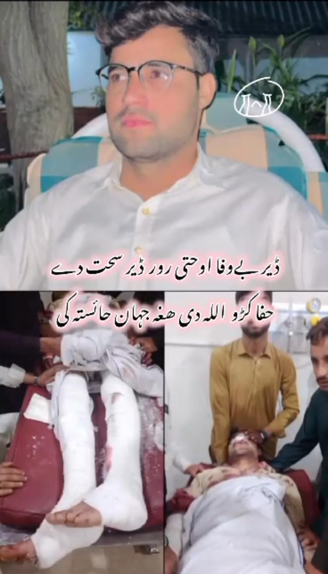 @Taunsa city 2619🇵🇰🦅🪖⚔️🗡️