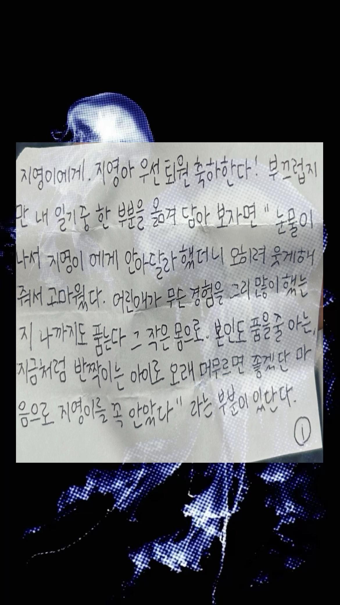 @아프킬레스건