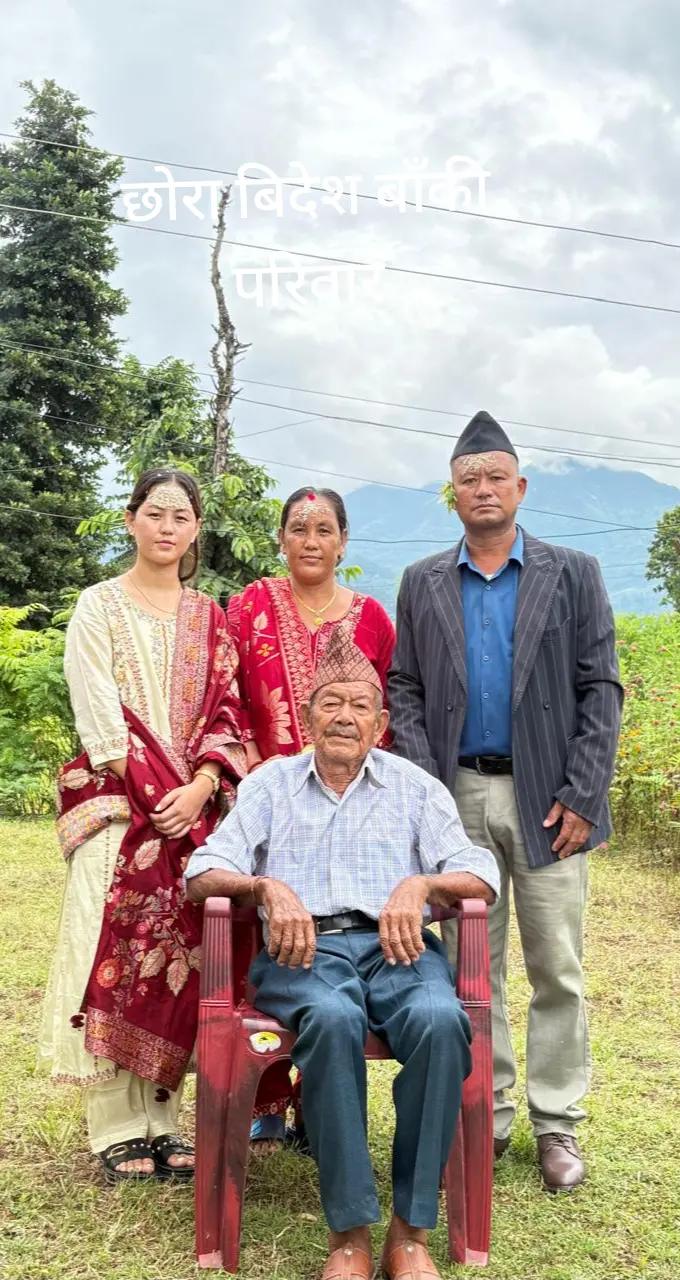 @dilipkumargurung