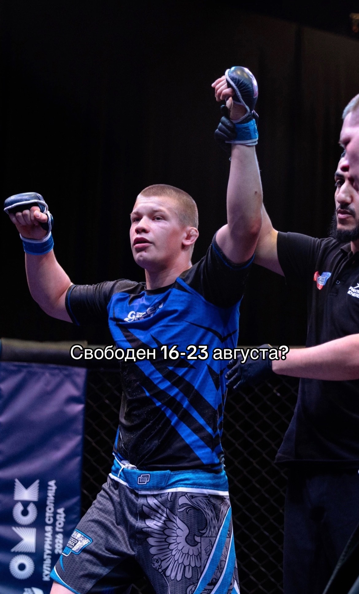 @zubarev_mma1