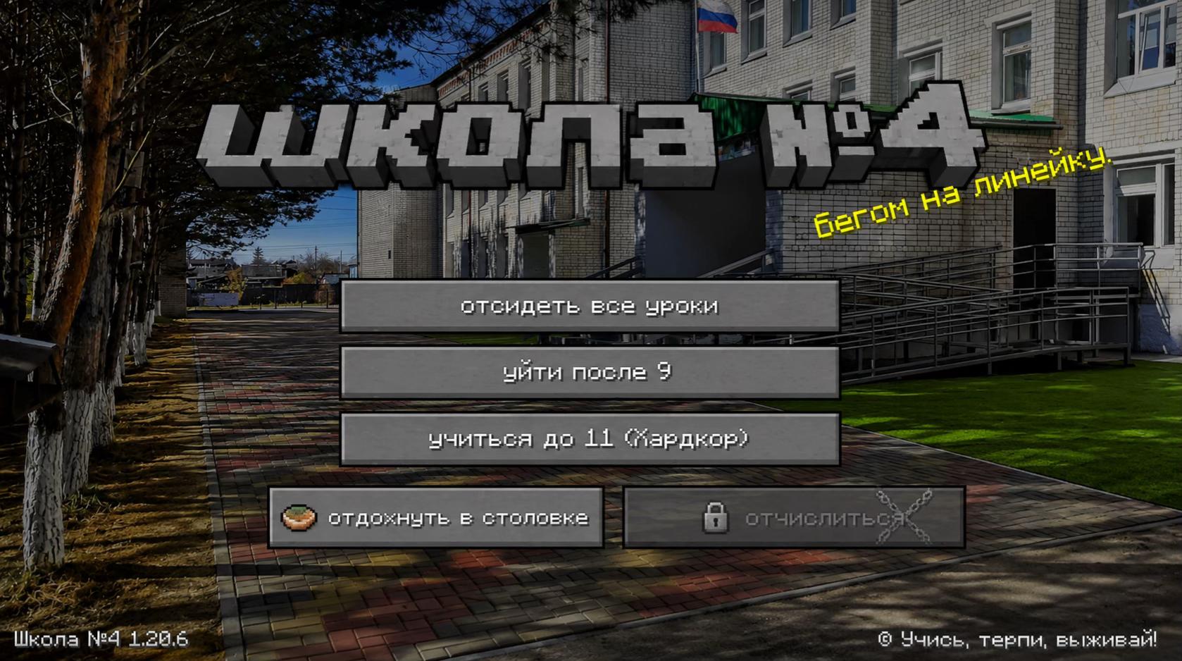 @гелечка я☆