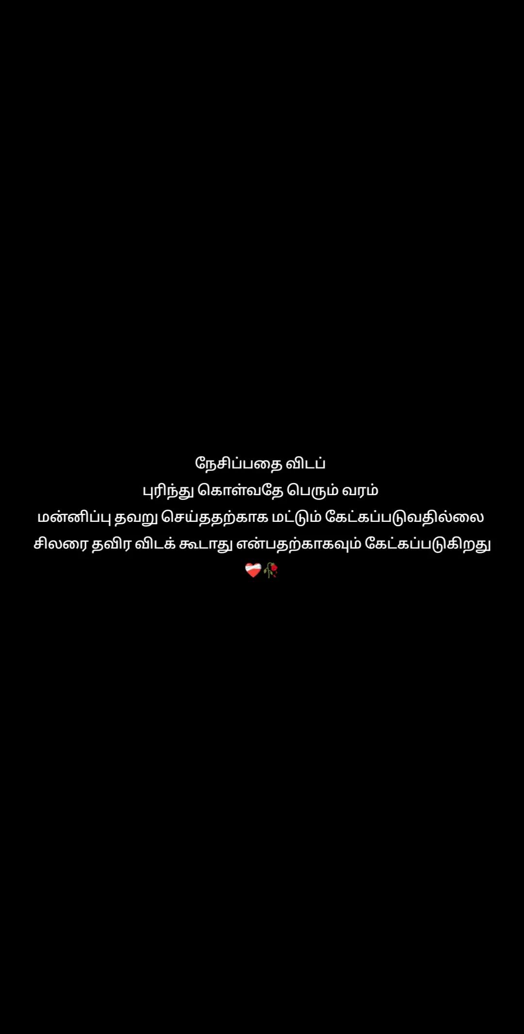 @princess