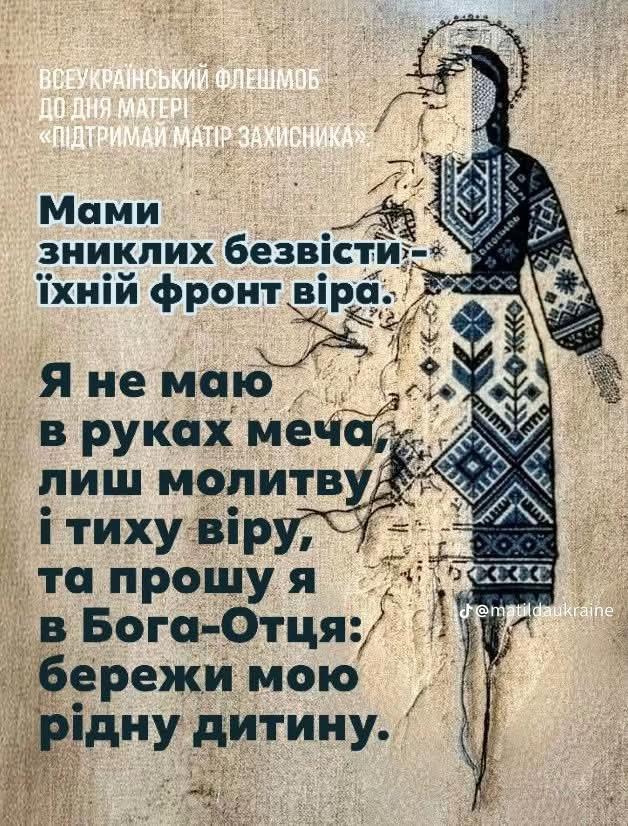 @Наталі