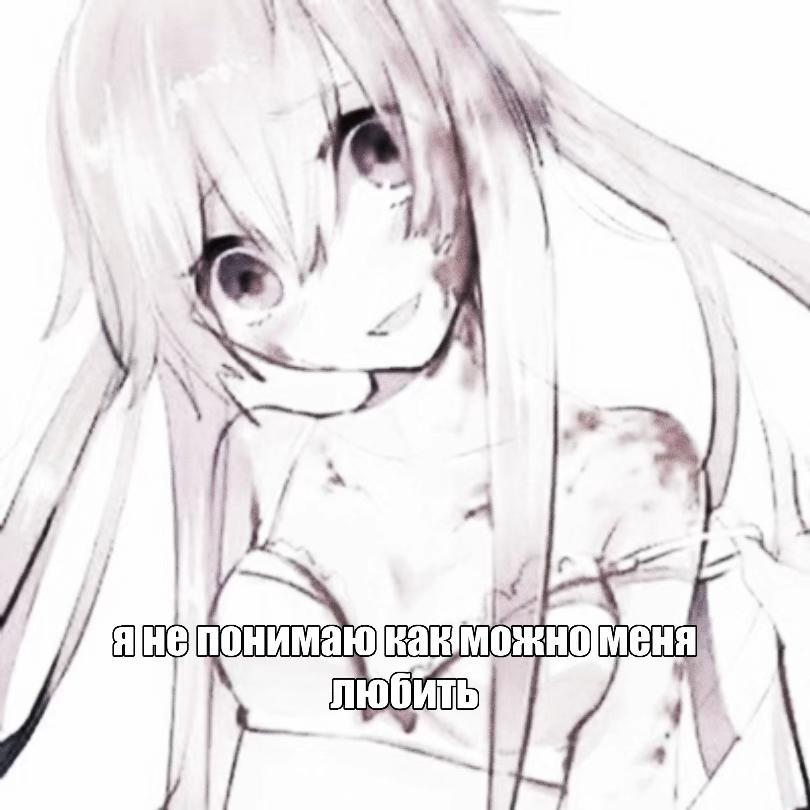 @᥅ì₦ꪮ§ꫝᛕ₳ 一緒