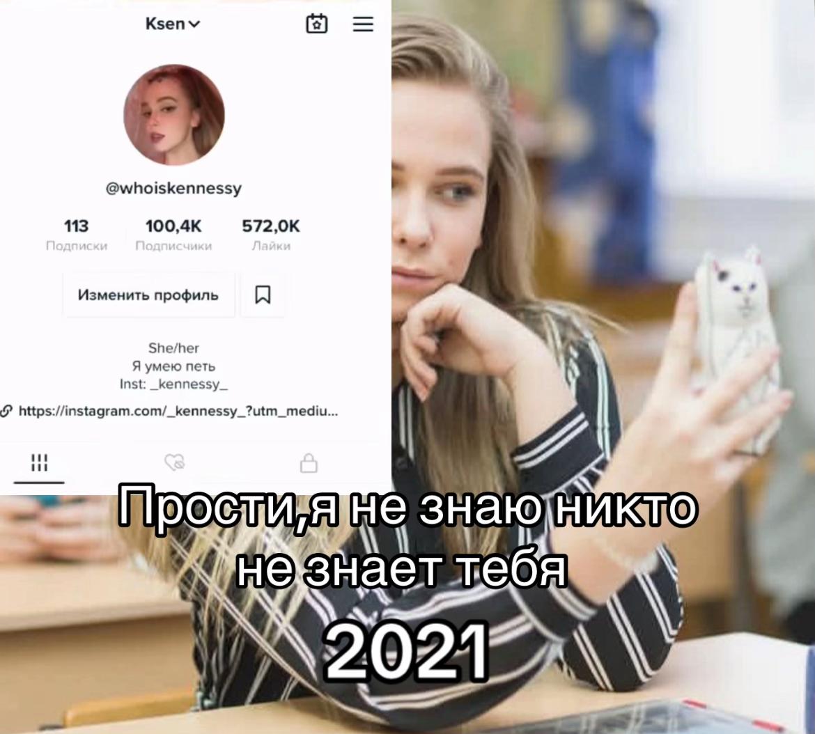 @КСЮЛИНА🖤