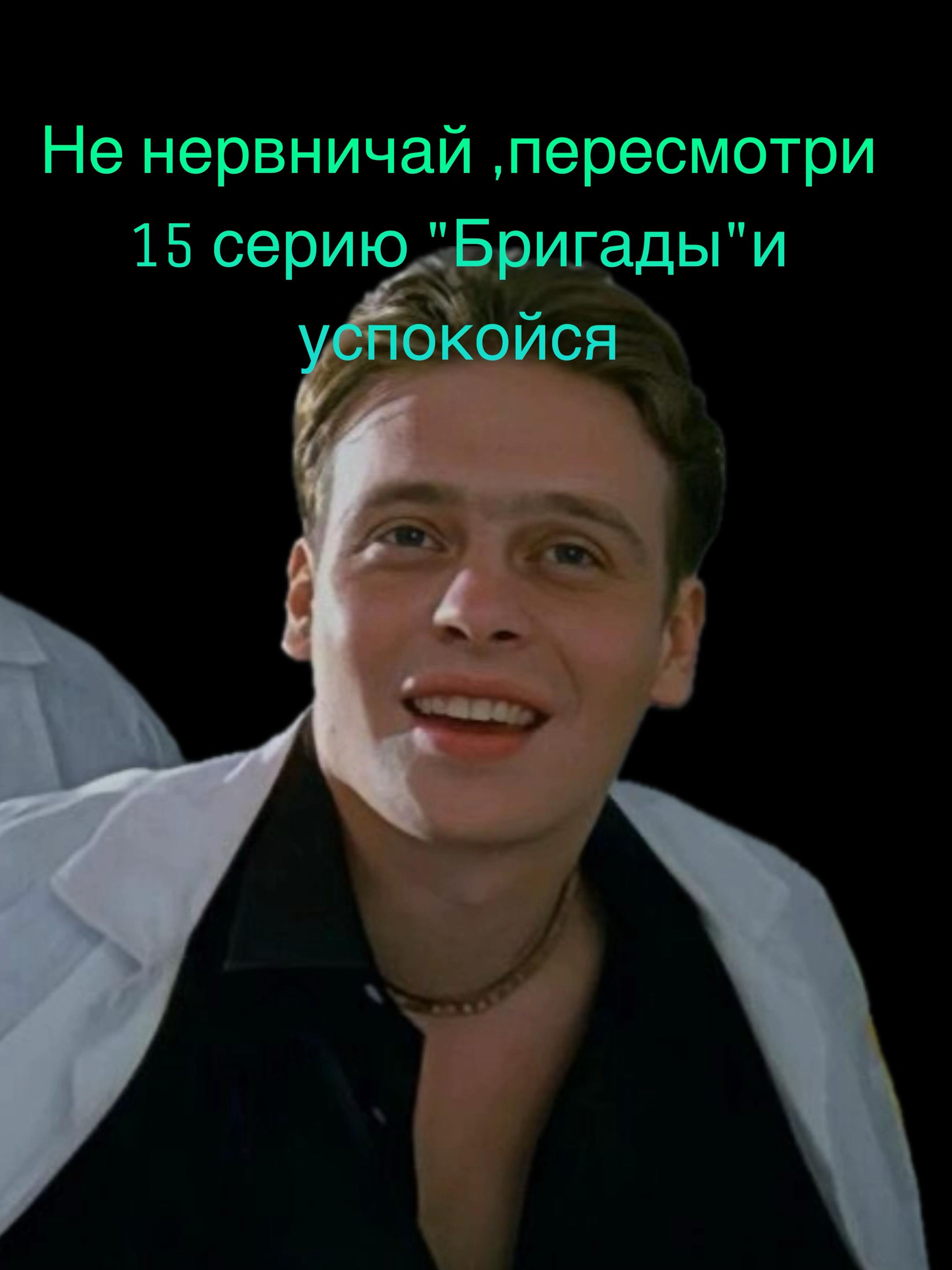 @Павел Майков на каждый день 🚬