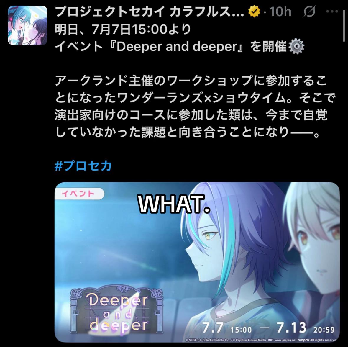 @✰∙. 𝒜𝒩𝒢𝐼𝐸 OGURI’S #1 FAN!