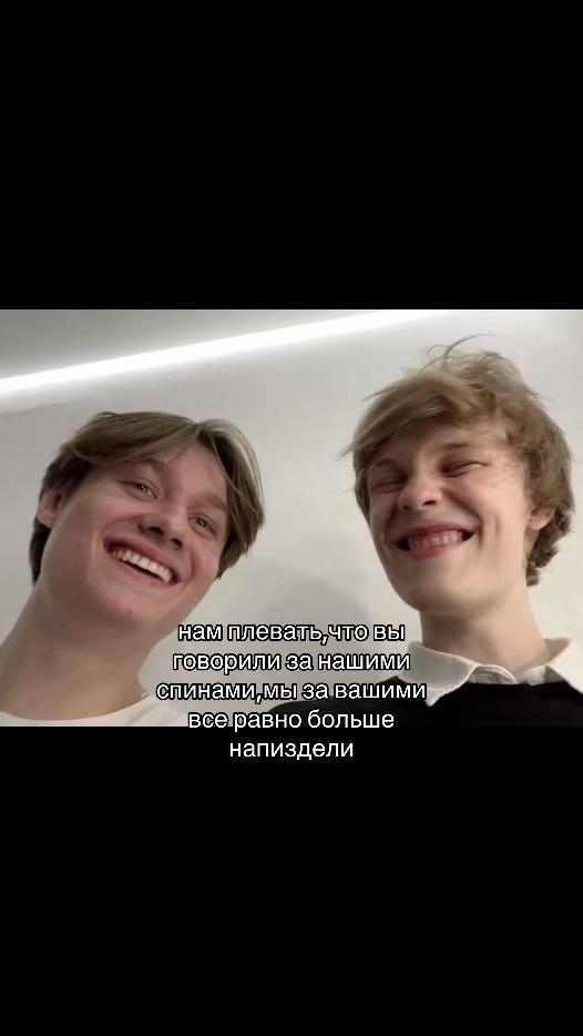@deepinsiil