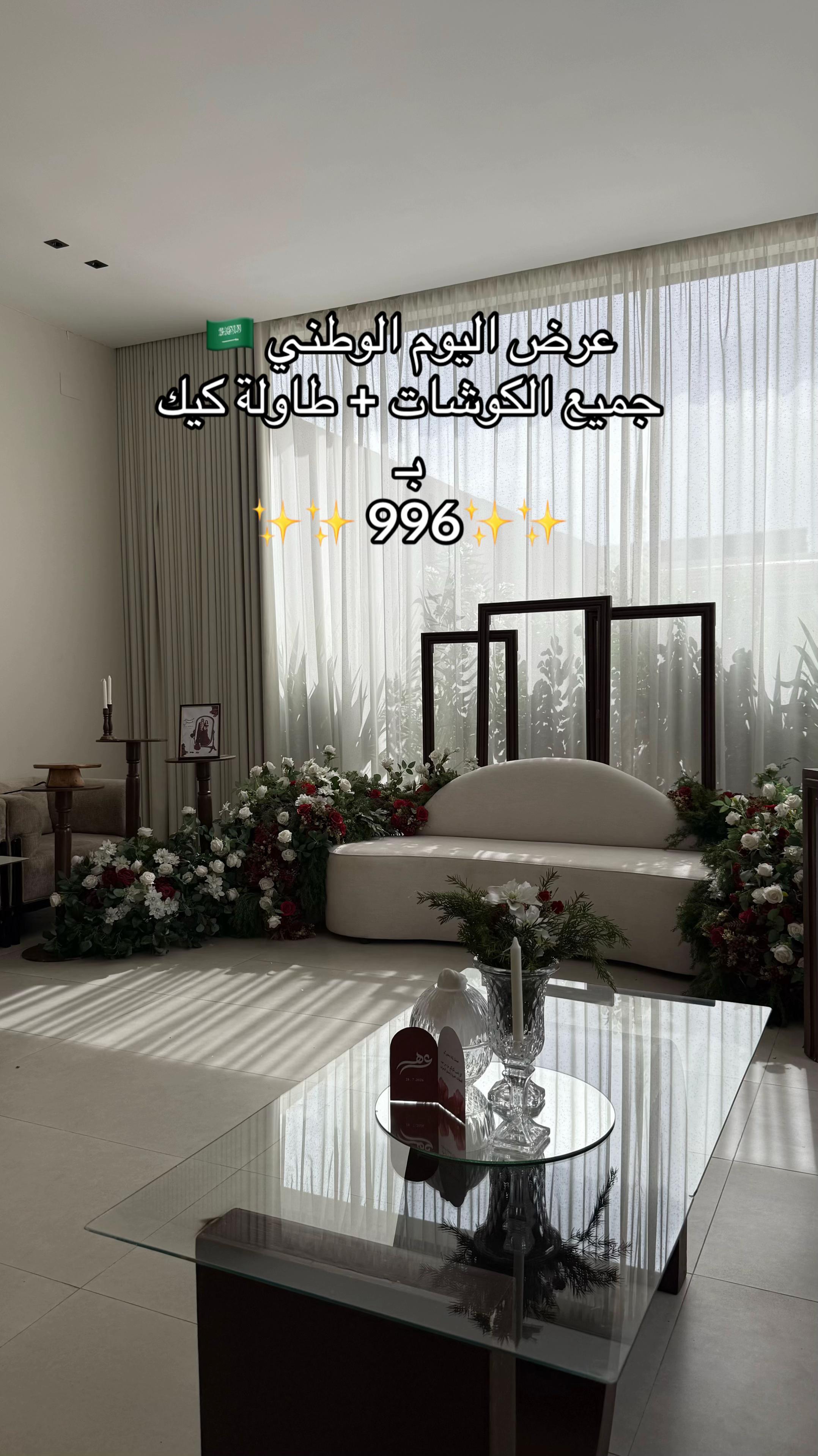 @yosr_designn