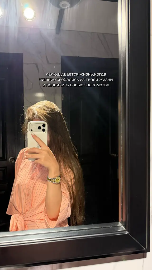 @𝓙𝓪𝓼𝓶𝓲𝓷𝓪🪽