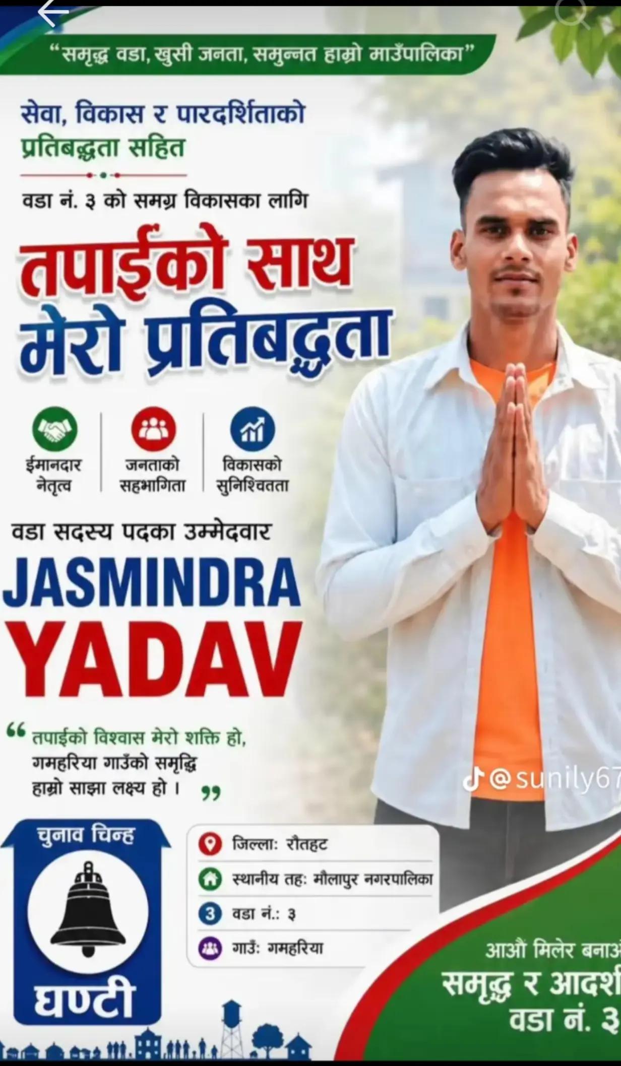 @Hariom.yadav💯💯