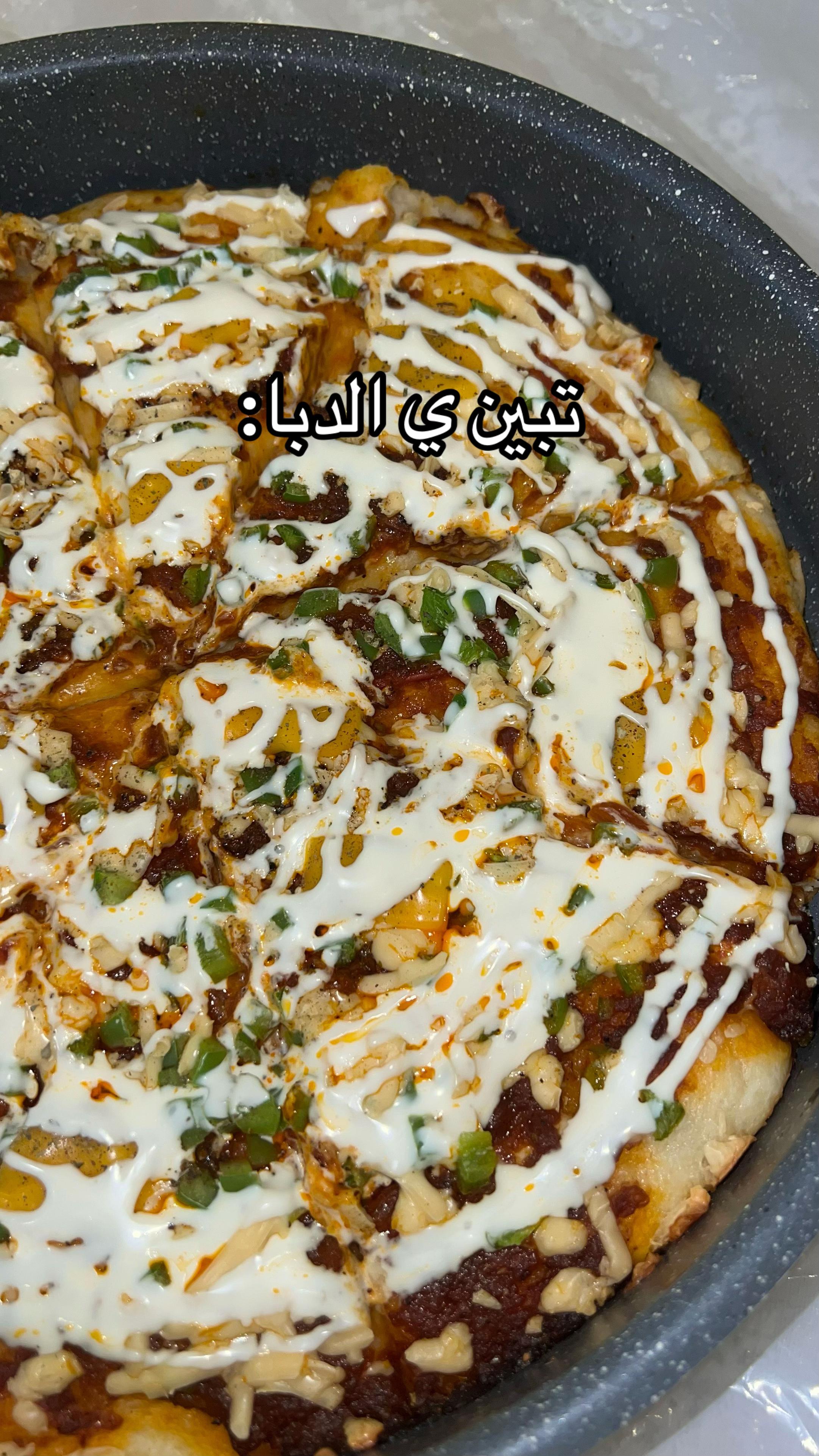@بلوقر أم ميمي💕