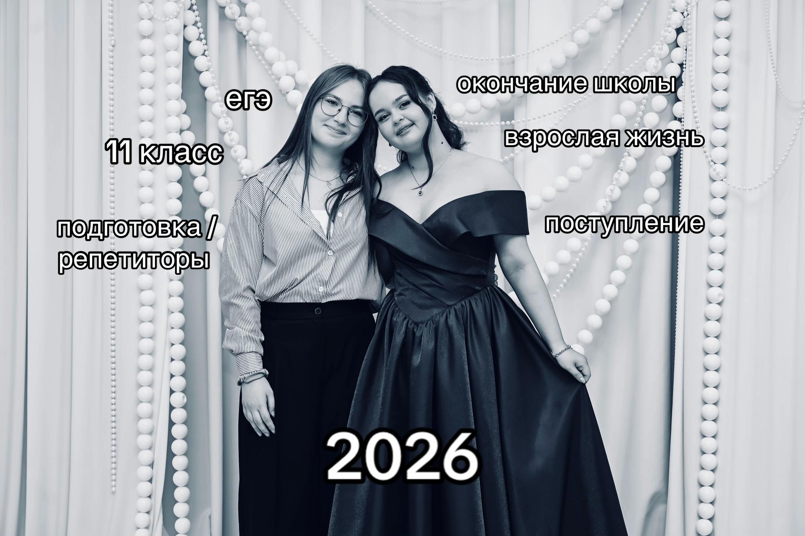 @НУАРИН
