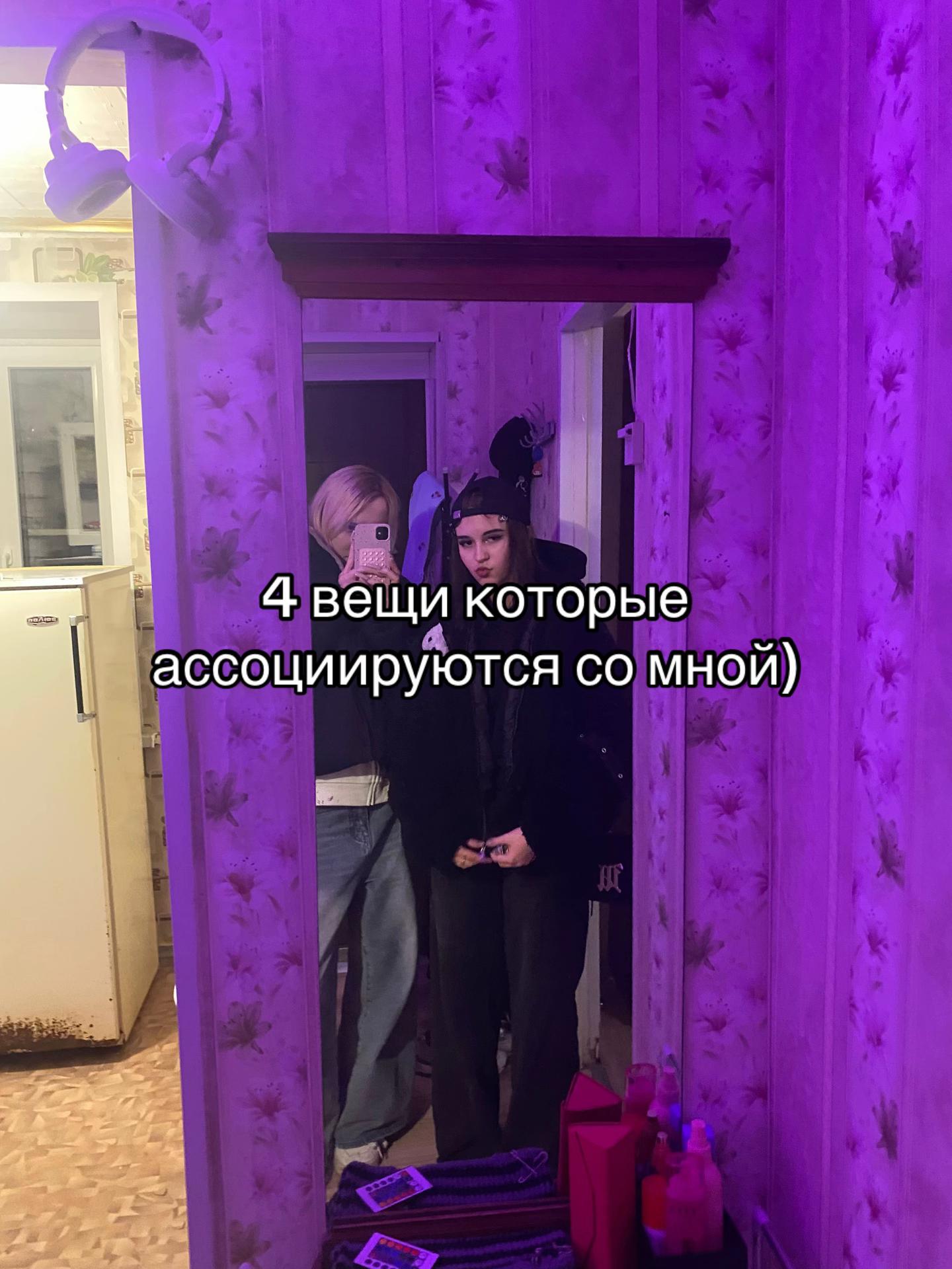 @mefkk2