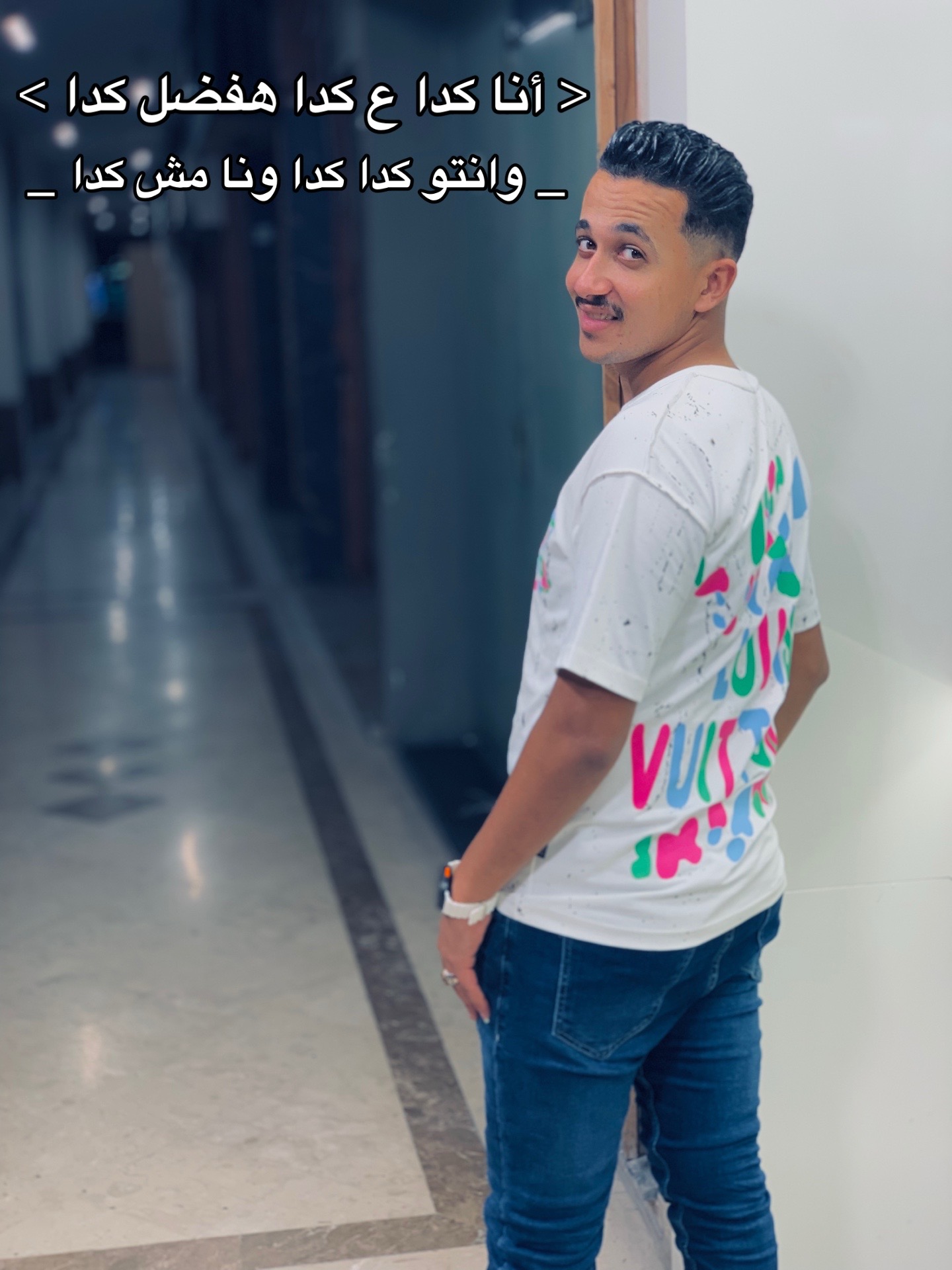 @﮼ابوسامي﮼👍🏿🖤